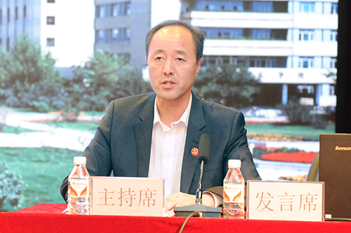 校党委副书记马宏坤主持会议